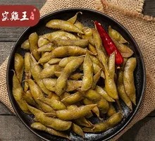 Spiced Boiled Soybeans