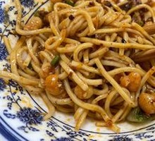Noodles with Mixed Ingredients