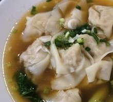 Clear Soup Dumplings