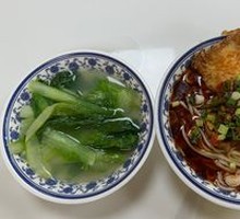 Chicken Offal Noodles