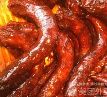 Sauce-Flavored Duck Neck