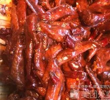 Soy-Glazed Chicken Wings