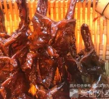 Sauce-Flavored Duck Neck Bones