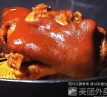 Pork Elbow and Pork Trotter