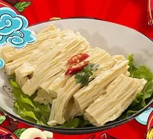 Fermented soybean skin