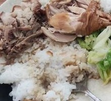 Braised Pork Rice