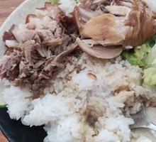 Chicken Leg and Pork Shank Combination Rice