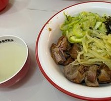 Roast Duck Rice