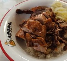 Pork Shoulder and Roast Duck Combination Rice