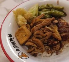 Pork Elbow and Intestine Rice Bowl