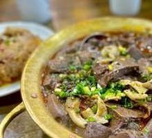 Fatty Intestine with Blood Curd