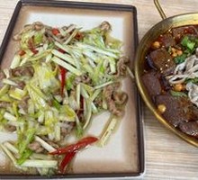 Shredded Pork with Leek Greens