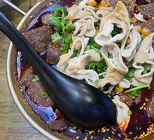 Spicy Pig Intestine and Blood Curd