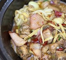 Chicken Stew Pot
