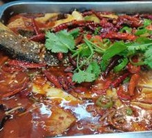 Spicy Grilled Fish