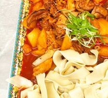 Xinjiang Big Plate Chicken