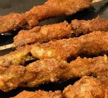 Lamb Skewers with Red Willow