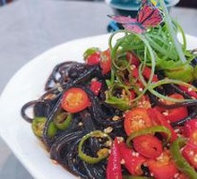 Sour Spicy Taro Noodles