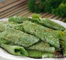 Braised Green Pepper with Tiger Stripes