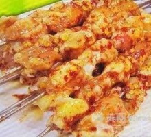 Carbon-Grilled Crispy Pork Skewers