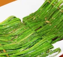 Charcoal-Grilled Spicy Small Chives