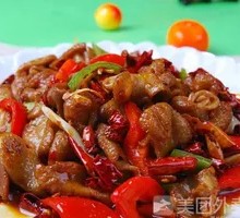 Spicy Pork Intestines Stir-fry