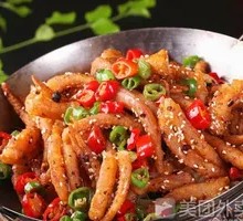 Spicy Squid Rings
