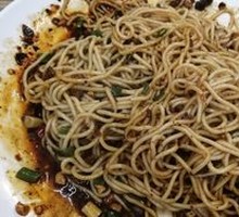 Yibin Ran Noodles