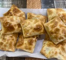 Xinjiang Roast Bun