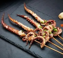 Grilled Squid