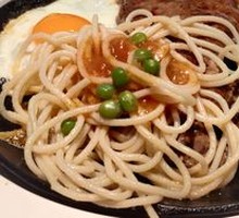 Black Pepper Legendary Steak