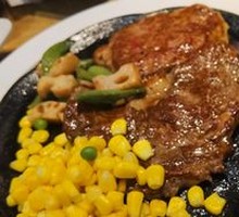 Applewood-Grilled Ribeye Steak