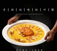 Hand-Deconstructed Two-Flavor Matsubayashi Crab