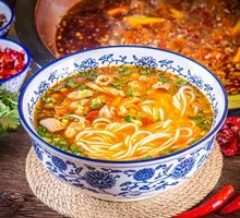 Golden Soup Beef Offal Noodles