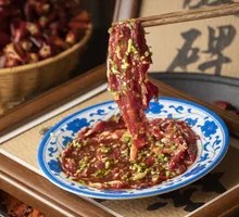 Fresh Chili Beef Tenderloin