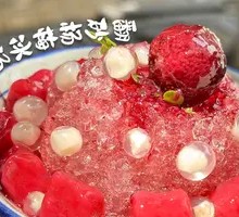 Yangmei Ice Tangyuan