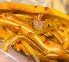 Ear Slice Pocket Cake