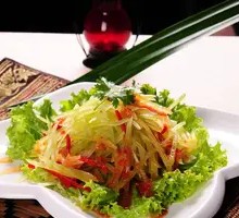 Cucumber Slaw with Bamboo Shoots