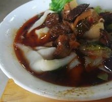 Beef Dumplings