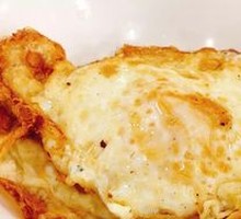 Fried Egg