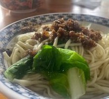 Zhajiangmian