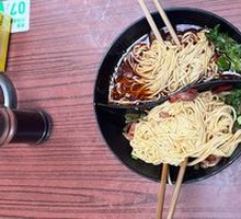 Sichuan-style Pepper Chicken Offal Noodles