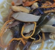 Three Delicacies Noodles