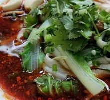 Beef Daoxiao Noodles