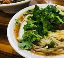 Beef Noodles