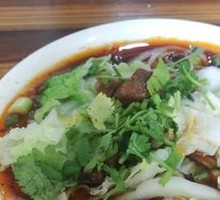 Beef Rice Noodles