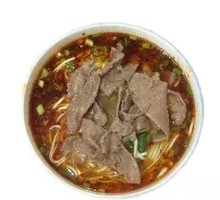 Pork Liver Rice Noodles