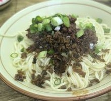 Vegetarian Pepper Sauce Noodles