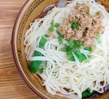 Clear Soup Dan Dan Noodles