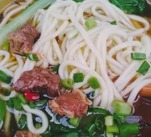 Beef Rice Noodles